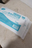 海氏海诺一次性医用外科口罩 灭菌级口罩医用100只白独立包装防尘口罩夏季 实拍图