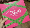 科颜氏（Kiehl's）全新第三代高保湿面霜125ml 护肤品礼盒  生日礼物 实拍图