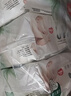 好奇（Huggies）小森林湿巾80抽6包婴儿湿巾天然植物超厚倍柔手口可用 实拍图