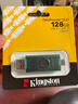 金士顿（Kingston）128GB Type-C USB3.2 双接口U盘 DTDEG2 大容量办公车载优盘 适用于安卓苹果手机电脑 实拍图