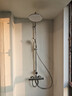 高仪（GROHE）进口恒温花洒套装 200MM顶喷空气注入手持套装恒温龙头无下出水 实拍图