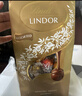 瑞士莲（Lindt）【官方正品】软心精选巧克力507g 袋装 糖果 夹心巧克力 生日礼物 实拍图