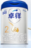 爱他美（Aptamil）卓徉婴儿配方羊奶粉2段(6-12月龄)800g爱他美卓徉 实拍图