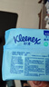 舒洁（Kleenex）羊驼湿厕纸80抽*10包 (800抽)清洁湿纸巾私处清洁EDI纯水 实拍图