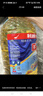 多力 【张若昀同款】葵花籽油6.18L食用油 物理压榨 热门商品 实拍图