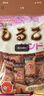 松永制果株式会社北海道红豆饼干151g进口酥性饼干休闲零食办公室零嘴 实拍图