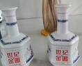 金徽 世纪金徽五星 浓香型白酒 52度500ml*2瓶 金徽酒x读者联名礼盒 实拍图