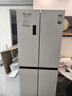容声516升双净双系统十字四开门电冰箱家用一级能效风冷无霜大容量国家补贴BCD-516WD1FPA白526十字款 实拍图