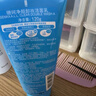 珊珂净颜卸妆洁面乳 深层清洁去角质卸淡妆 洗卸合一保湿洁面膏女120g 实拍图