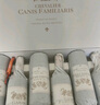CANIS FAMILIARIS法国原瓶进口红酒整箱 波尔多AOC 传承干红葡萄酒节日礼品750ml*6 实拍图