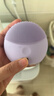 斐珞尔（FOREO）露娜洁面仪LUNA mini3净透洁面仪平衡油脂洗脸仪电动清洁毛孔洗脸神器 紫色 实拍图