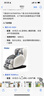 海尔（Haier）按摩椅家用全身太空舱零重力2025十大品牌电动智能按摩沙发椅摇摇椅生日礼物实用送父母H3-317-LU1 实拍图