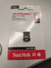 闪迪（SanDisk）128GB USB3.2 U盘 CZ430酷豆 黑色 读速400MB/s 车载U盘 文件加密 小巧便携优盘 实拍图