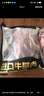 恒都 国产谷饲原切牛腱子 3斤 含腱子芯 生鲜牛肉 炖煮健身食材 实拍图