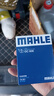 马勒（MAHLE）机油滤芯机滤OC608(思域/雅阁/飞度/XRV/CRV/锋范/冠道/缤智/哥瑞 实拍图