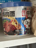 食族人私房牛肉面97g*6整箱装 牛肉拉面浓郁汤汁方便面速食泡面 实拍图