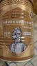 谷掌柜新疆正品骆驼奶粉1罐330g益生菌无蔗糖中老年成人高钙驼乳粉 实拍图