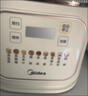 美的（Midea）安睡Max低音降噪破壁机 古法浓浆家用豆浆机 1.75L大容量全自动加热榨汁机 可拆洗S59【国家补贴】 实拍图