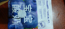 乐纯婴标 宝宝酸奶蓝莓50g*3支 常温辅食0蔗糖儿童零食（6个月+)  实拍图