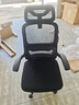 黑白调P1二代人体工学椅电脑椅人工力学座椅久坐办公椅电竞椅学习椅高配 实拍图