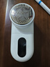 米家 小米毛球修剪器去毛球器打除吸刮黏剃毛球器 秋冬粘毛器衣服起球 充电式家用MQXJQ01KL 实拍图