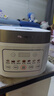 九阳（Joyoung）电饭煲3L家用电饭锅不锈钢内胆316L微压煮饭锅2-3人智能预约0涂层煲汤煮粥锅 F-30F335L 实拍图