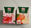 汇源100%果汁饮料200ml*12盒多口味混合装节日国货中秋礼盒纯果汁送礼 实拍图