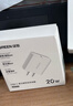 绿联20W充电器适用苹果17充电头Type-C氮化镓快充iPhone17ProMax/Air/16/15/14/iPad平板小米华为手机 实拍图