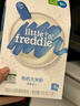 小皮（Little Freddie）有机高铁大米粉原味160g*2盒 宝宝辅食婴儿营养米糊米粉6个月 实拍图