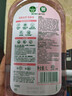 滴露（Dettol）香氛衣物自然消毒液洗衣杀菌除螨去异味48H留香1000ml儿童可用 实拍图