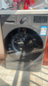 LG超薄滚筒洗衣机全自动家用洗烘一体洗衣机10公斤 蒸汽除菌 国家补贴以旧换新FCY10R4M星云黑 实拍图
