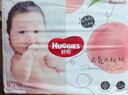 好奇（Huggies）铂金装小桃裤成长裤XXL74片(15kg以上)尿不湿【透爽散热】 实拍图