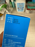 宝恩鼻腔冲洗器60ml可持续喷雾生理盐水鼻腔冲洗器喷雾鼻炎鼻干鼻塞鼻 实拍图