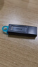 金士顿（Kingston）64GB USB3.2 Gen 1 U盘 DTX 大容量U盘 时尚设计 轻巧便携 学习办公投标电脑车载通用 实拍图
