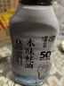 遵循自然本味蚝油350g 挤挤瓶【蚝汁含量50%+】0%添加防腐剂 欣和出品 实拍图