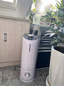苏泊尔（SUPOR）【可香薰加湿】加湿器卧室婴儿轻音落地式大容量大雾量除菌香薰办公桌面空气净化空调加湿EHLW-20A 实拍图