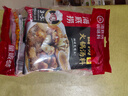 海底捞火锅底料 鲜香菌汤火锅底料110g*3袋  3~5人份 家庭聚会 一料多用 实拍图