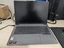 ThinkPad联想ThinkBook 14+/16+可选 酷睿UItra笔记本电脑锐龙R7高性能轻薄商务办公游戏校园大学生手提本 【TB14】锐龙R7-8745H系列2.8k屏 推荐配置：16G内存 实拍图