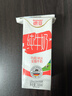 德亚（Weidendorf）德国进口高钙全脂纯牛奶200ml*30整箱装儿童学生营养早餐 实拍图