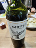 MONTES【经典赤霞珠】蒙特斯红酒葡萄酒750ml婚礼日常宴请智利原瓶进口 实拍图
