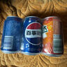 百事可乐Pepsi 可乐*4+7喜*1+美年达*1 碳酸饮料 汽水330ml 混合装 实拍图