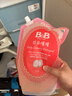 保宁（B&B）进口婴儿洗衣液宝宝专用内衣物清洁洗衣液温和植萃【2.6斤袋装】 实拍图
