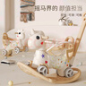 幼贝臣摇摇马木马多功能儿童玩具1-3岁宝宝婴儿男女孩生日礼物 实拍图