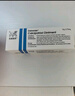 【原研进口】达力士 卡泊三醇软膏 15g:0.75mg/盒 实拍图