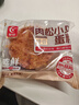 友臣（YOUCHEN）肉松小贝蛋糕 1.26斤630g 网红休闲零食 饼干蛋糕 糕点点心 实拍图