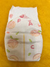 好奇（Huggies）铂金装小桃裤纸尿裤M144片(6-11kg)中号尿不湿【透爽散热】 实拍图