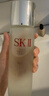 SK-II清莹嫩肤露160ml爽肤水护肤品水乳套装礼盒sk2化妆品全套生日礼物 实拍图
