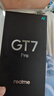 realme【国家补贴】真我GT7 Pro 16+512火星 骁龙8至尊版 6500mAh大电池 三星OLED屏 智能AI手机 实拍图