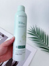维特丝积雪草补水喷雾爽肤水小分子保湿水护肤品精华男女专用化妆品湿敷 实拍图