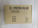 科硕（KESU）1TB 移动硬盘大容量 双盘备份 USB3.0 外接机械硬盘 海量存储 手机连接 2.5英寸 实拍图